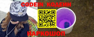 ECSTASY Бугуруслан