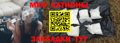 ECSTASY Бугуруслан