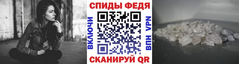 Первитин мет  Звенигород 