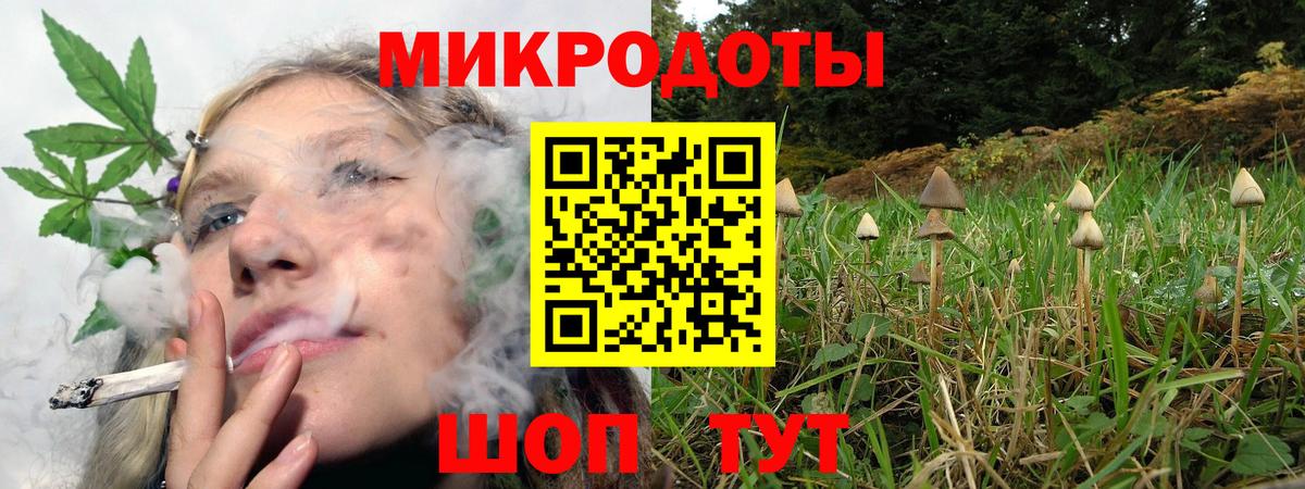 COCAIN  Альфа ПВП СОЛЬ кристаллы  Лсд 25  Гашиш  Канабис  Звенигород  Меф МЯУ МЯУ кристаллы  Вейп ТГК  Вход с VPN 